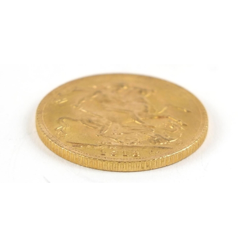 283 - George V 1913 gold sovereign - this lot is sold without buyer’s premium, the hammer price is the pri... 