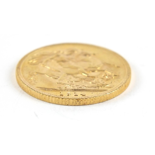 287 - George V 1914 gold sovereign - this lot is sold without buyer’s premium, the hammer price is the pri... 