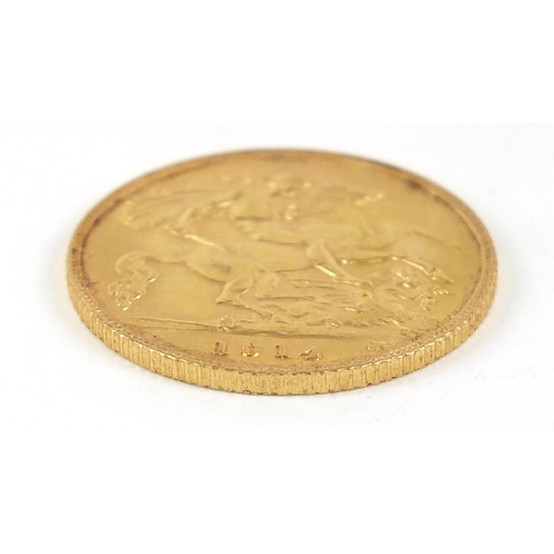 291 - George V 1914 gold half sovereign - this lot is sold without buyer’s premium, the hammer price is th... 