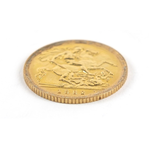 295 - Elizabeth II 1982 gold half sovereign - this lot is sold without buyer’s premium, the hammer price i... 