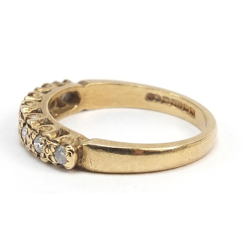 73 - 9ct gold diamond half eternity ring, size O, 3.2g