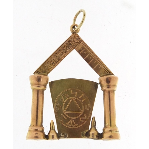 119 - 9ct gold masonic pendant, 3cm high, 2.2g