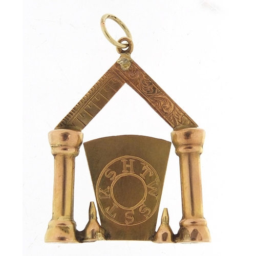 119 - 9ct gold masonic pendant, 3cm high, 2.2g