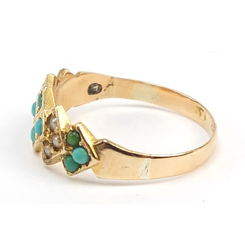 44 - 15ct gold turquoise and seed pearl ring, size K, 1.6g