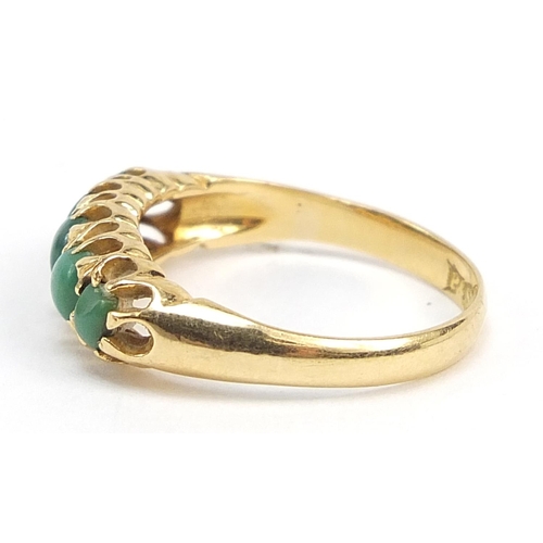 416 - 18ct gold graduated turquoise five stone ring, size J, 2.7g