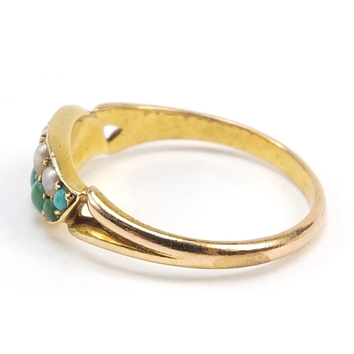 15 - 15ct gold turquoise and seed pearl ring, size P, 2.7g