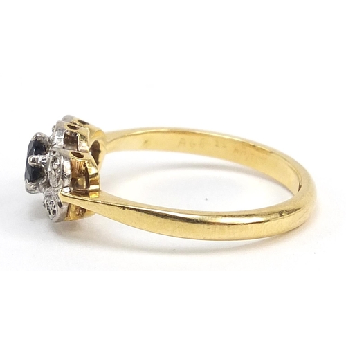 265 - 18ct gold sapphire and diamond ring, size L, 2.9g