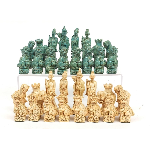 1242 - Chinese design ivorine and turquoise colour chess set, the largest pieces each 12.5cm high