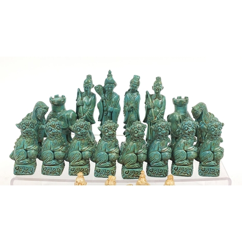 1242 - Chinese design ivorine and turquoise colour chess set, the largest pieces each 12.5cm high