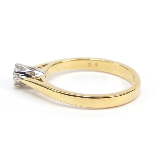 640 - 18ct gold diamond solitaire ring, size L/M, 3.2g