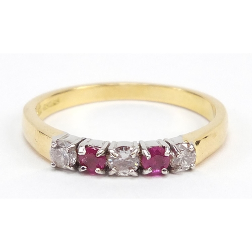 543 - 18ct gold ruby and diamond five stone ring, size Q, 3.5g