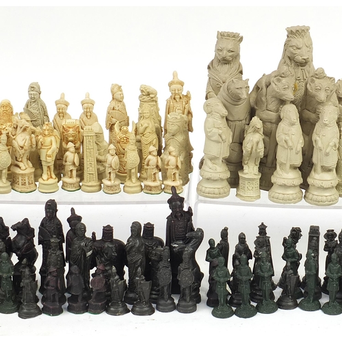 1250 - Large collection of chess sets and pieces including Chinese design pieces, the largest piece approxi... 