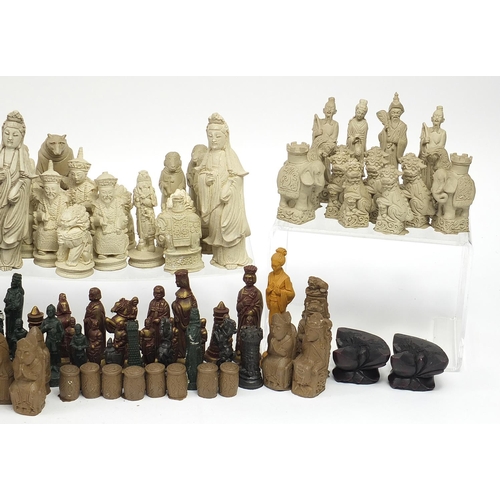 1250 - Large collection of chess sets and pieces including Chinese design pieces, the largest piece approxi... 