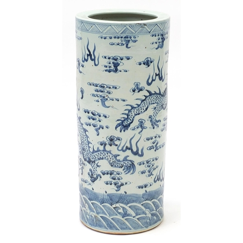 1172 - Large Chinese blue and white porcelain cylindrical vase hand painted with dragons chasing a flaming ... 