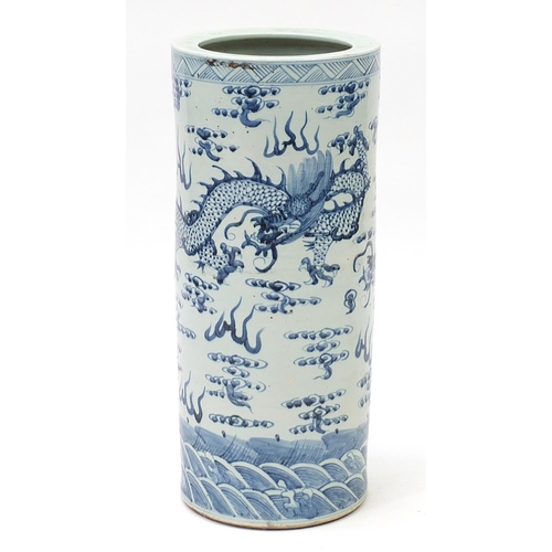 1172 - Large Chinese blue and white porcelain cylindrical vase hand painted with dragons chasing a flaming ... 