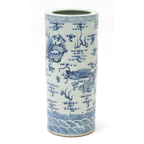 1172 - Large Chinese blue and white porcelain cylindrical vase hand painted with dragons chasing a flaming ... 