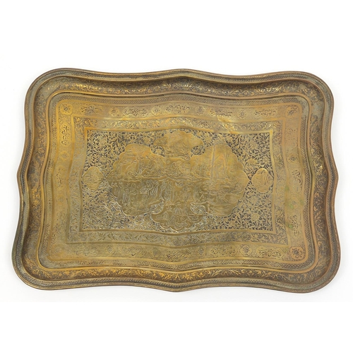 62 - Good Islamic brass tray finely engraved with figures amongst flowers and calligraphy, 47cm x 34cm