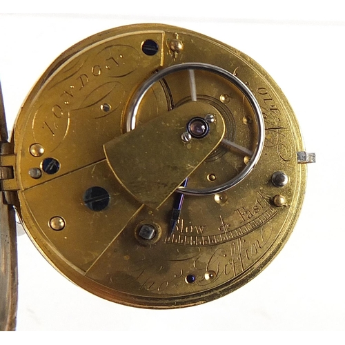 215 - Thomas Giffin?, Victorian silver open face pocket watch, the fusée movement numbered 410, Birmingham... 