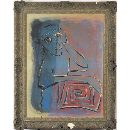 178 - Surreal portrait, oil on board, framed, 61.5cm x 47cm excluding the frame