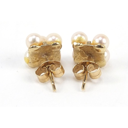 785 - Pair of 9ct gold cultured pearl stud earrings, 10.2mm x 10.2mm, 1.5g