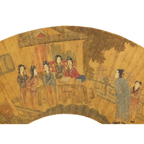 364 - Figures in a palace setting, Chinese fan shaped watercolour onto silk, 14cm x 29cm