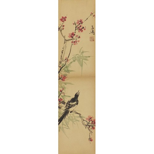 362 - Attributed to Wang Xuetao - Flowers, four screen, set of four Chinese ink and watercolour paper scro... 