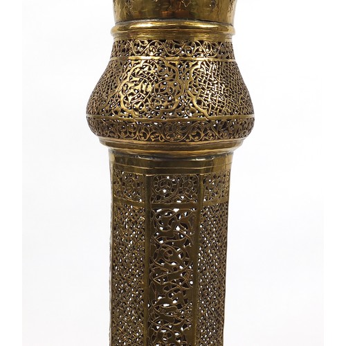 64 - Good Islamic Mamluk Revival mosque lamp finely pierced and engraved with calligraphy and foliage, 14... 