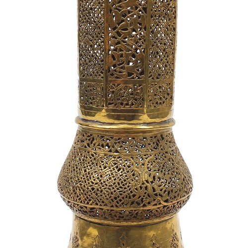 64 - Good Islamic Mamluk Revival mosque lamp finely pierced and engraved with calligraphy and foliage, 14... 