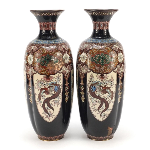 971 - Large pair of Japanese cloisonné vases enamelled with dragons and flowers, each 37cm high