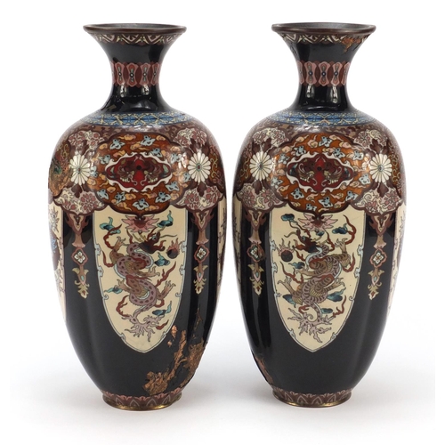 971 - Large pair of Japanese cloisonné vases enamelled with dragons and flowers, each 37cm high