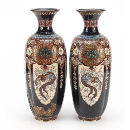 971 - Large pair of Japanese cloisonné vases enamelled with dragons and flowers, each 37cm high