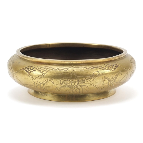 2038 - Chinese bronze bowl engraved with a landscape, six figure character marks to the base, 20cm in diame... 