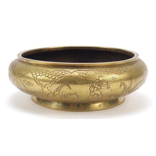 2038 - Chinese bronze bowl engraved with a landscape, six figure character marks to the base, 20cm in diame... 