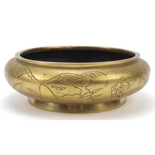 2038 - Chinese bronze bowl engraved with a landscape, six figure character marks to the base, 20cm in diame... 