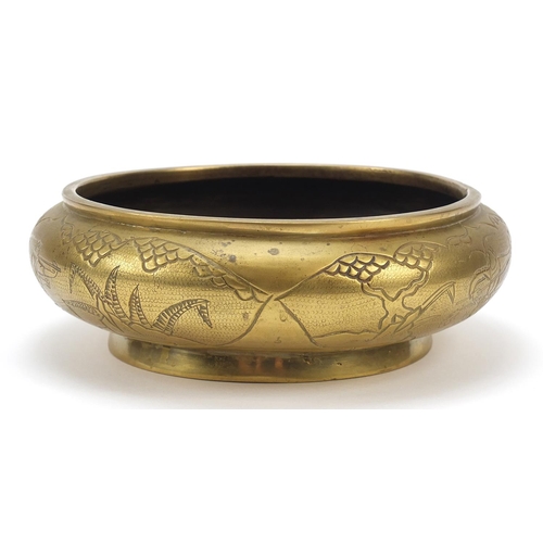 2038 - Chinese bronze bowl engraved with a landscape, six figure character marks to the base, 20cm in diame... 