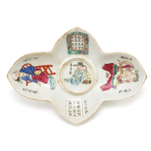 15 - Chinese quatrefoil porcelain saucer hand painted in the famille rose palette with figures and callig... 