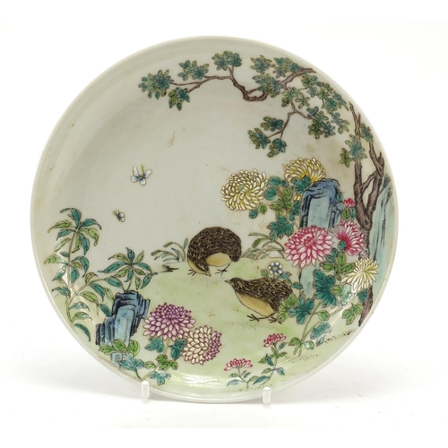 12 - Chinese porcelain dish finely hand painted in the famille rose palette with two quails in a landscap... 