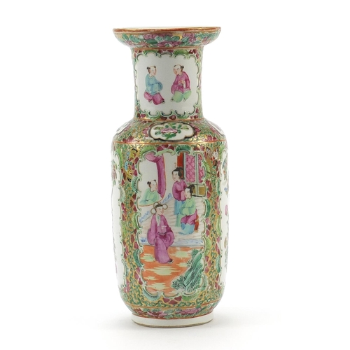 11 - Chinese Canton porcelain rouleau vase hand painted in the famille rose palette with figures and bird... 