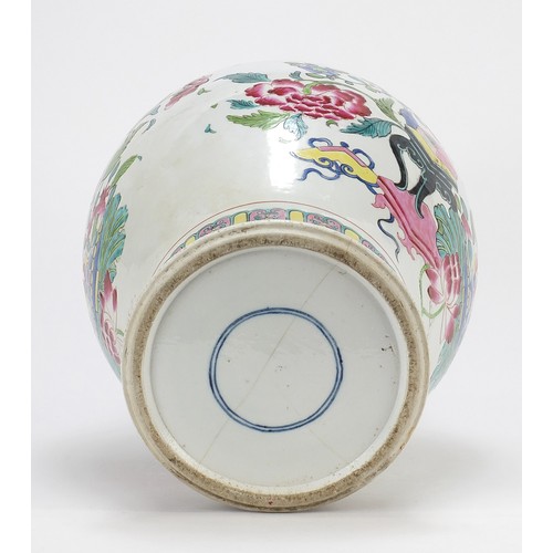 59 - Large Chinese porcelain baluster jar hand painted in the famille rose palette with lucky objects amo... 