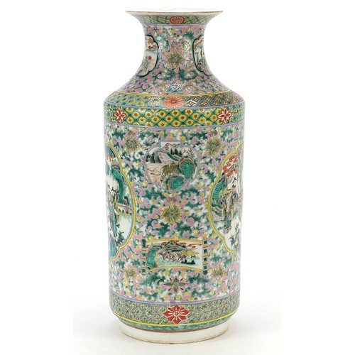 14 - Large Chinese porcelain pink ground vase finely hand in the famille rose palette with panels of Empe... 