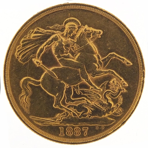 575 - Queen Victoria Jubilee Head 1887 gold double sovereign - this lot is sold without buyer’s premium, t... 