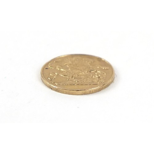 509 - Commemorative gold coin with bust of Queen Victoria, 0.5g - this lot is sold without buyer’s premium... 