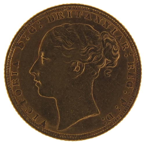 582 - Victoria Young Head 1872 gold sovereign - this lot is sold without buyer’s premium, the hammer price... 