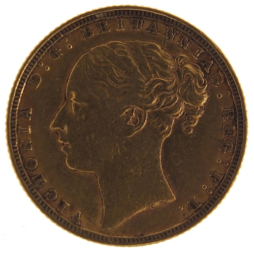 579 - Victoria Young Head 1871 gold sovereign - this lot is sold without buyer’s premium, the hammer price... 