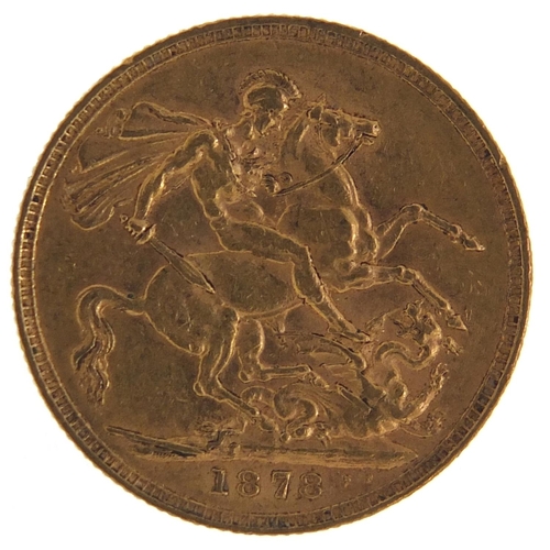 547 - Victoria Young Head 1878 gold sovereign - this lot is sold without buyer’s premium, the hammer price... 