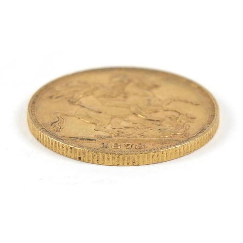 547 - Victoria Young Head 1878 gold sovereign - this lot is sold without buyer’s premium, the hammer price... 