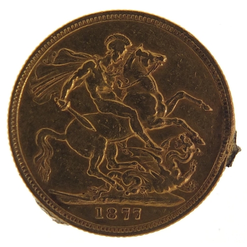 535 - Victoria Young Head 1877 gold sovereign, Melbourne Mint - this lot is sold without buyer’s premium, ... 