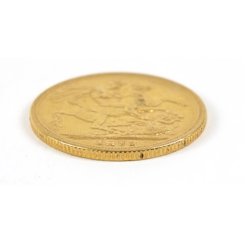 503 - Victoria Young Head 1873 gold sovereign, Sydney Mint - this lot is sold without buyer’s premium, the... 