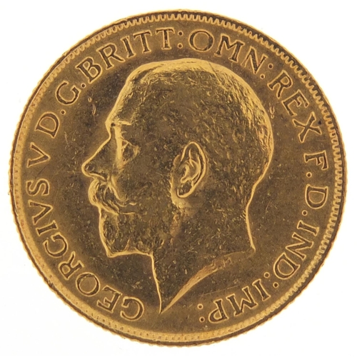 572 - George V 1911 gold sovereign - this lot is sold without buyer’s premium, the hammer price is the pri... 