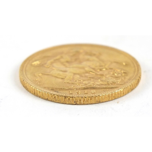 567 - George V 1912 gold sovereign - this lot is sold without buyer’s premium, the hammer price is the pri... 